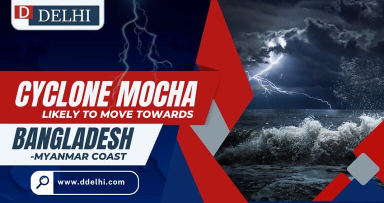 Cyclone Mocha