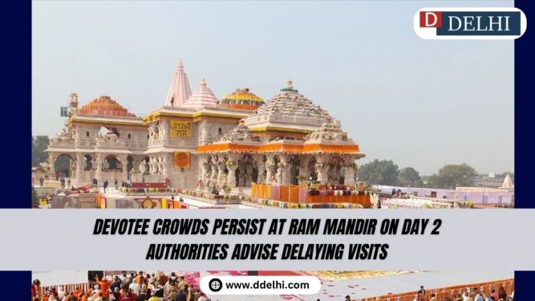 Ram Mandir