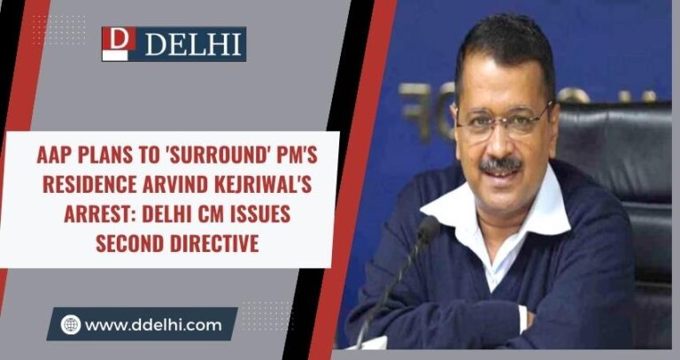 PM's Residence Arvind Kejriwal's