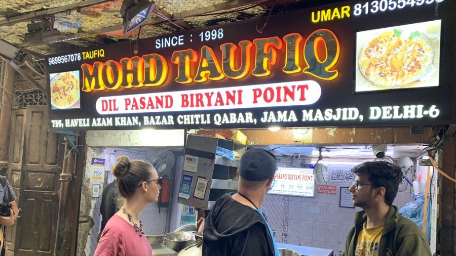 Dil Pasand Biryani Point Toufiq's Biryani