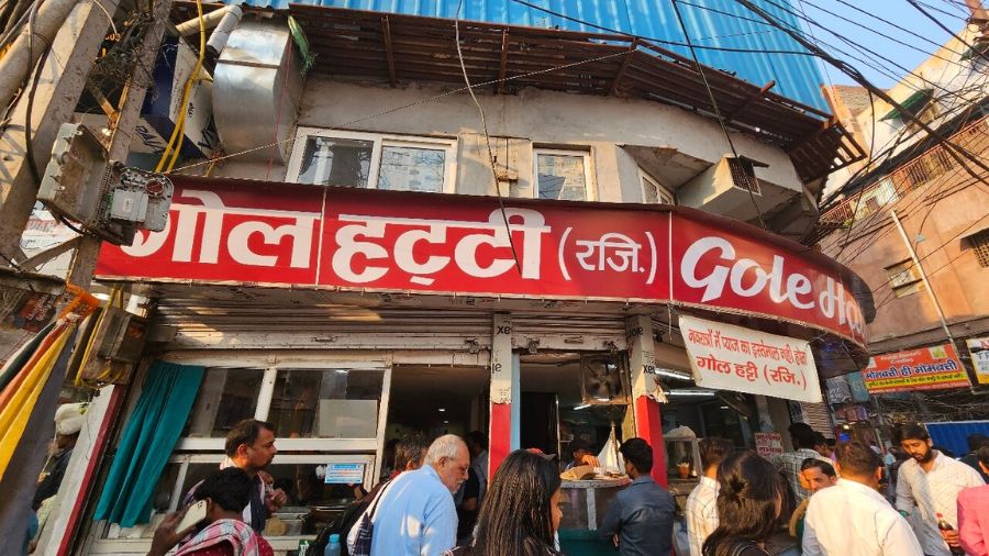 Gole Hatti, Old Delhi
