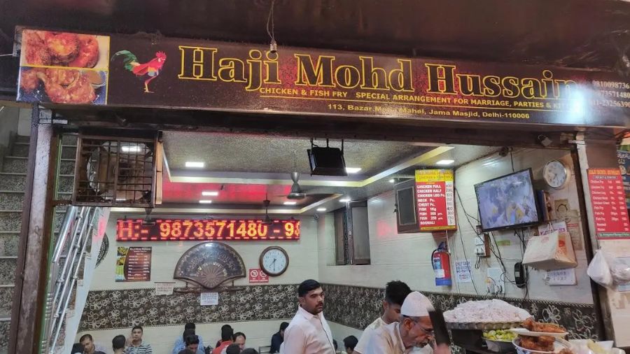 Haji Mohd. Hussain Fried Chicken, Jama Masjid