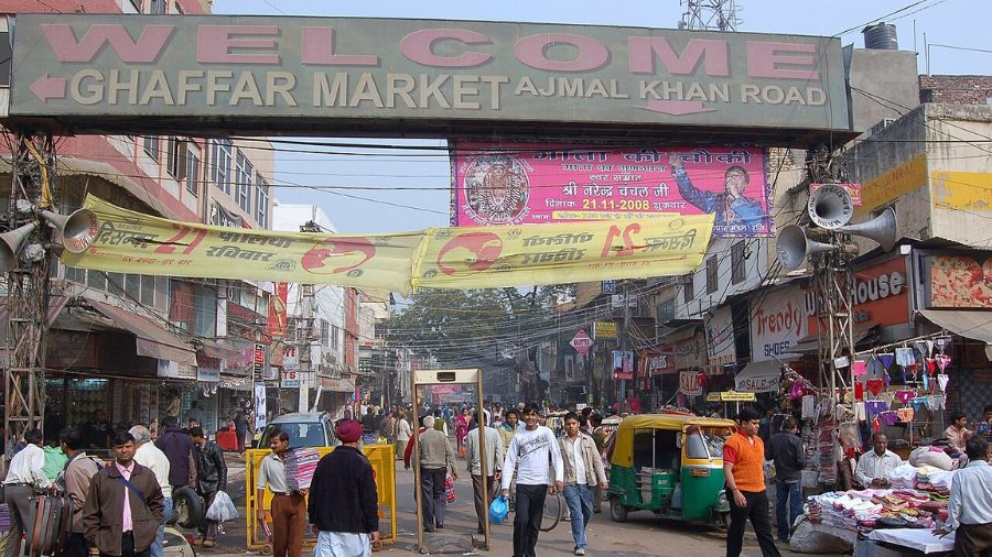 Gaffar Market