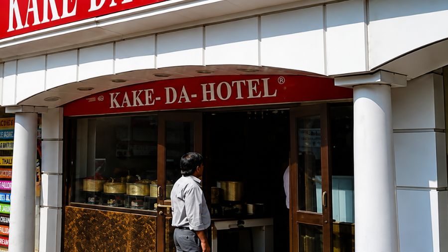Kake Da Hotel