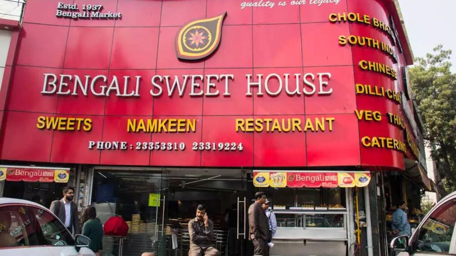 Bengali Sweet House