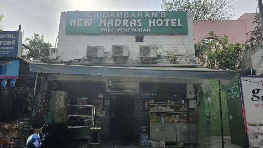 Chidambaram's New Madras Hotel