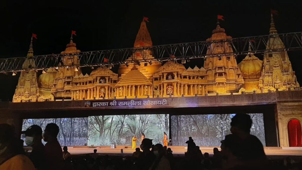 Dwarka Sri Ramlila Society