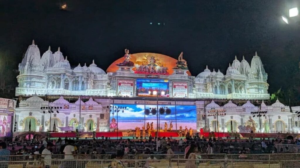 PU Block Ramlila